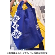 IRTP9201 [ゴッドトート NAVY チャイハネ BAG]