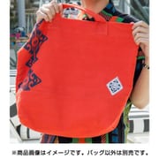 IRTP9201 [ゴッドトート RED チャイハネ BAG]