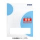 エプソンGo-Pack 保守1年 LP-S3550シリーズ用 GLPS3550