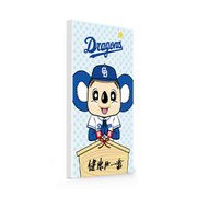 中日ドラゴンズ承認 モバイルバッテリー 4000mAh 8. ドアラ(健康が一番) dra2019-cha8-WH