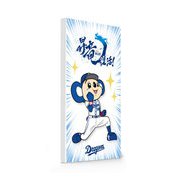 中日ドラゴンズ承認 モバイルバッテリー 4000mAh 16. ドアラ(昇竜復活2) dra2019-cha16-WH