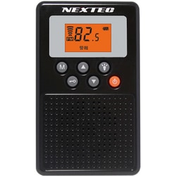 ヨドバシ.com - NEXTEC ネクステック NX-W109RD BK（H） [防災ラジオ