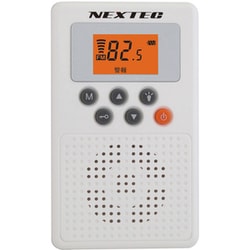 防災ラジオ ホワイト NX-W109RD WH（H）
