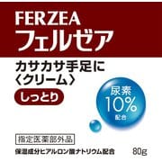フェルゼアクリームM 80g