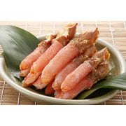 【刺身用】ズワイ蟹爪下ポーション 500g