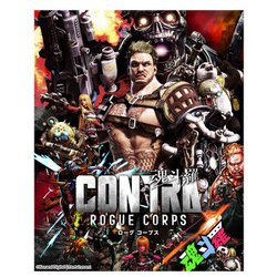 (未使用･未開封品)Switch版 CONTRA ROGUE CORPS (魂斗羅 ローグ コープス) Amazon.co.jp: Switch版 CONTRA ROGUE CORPS (魂斗羅 ローグ