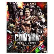 CONTRA ROGUE CORPS（魂斗羅 ローグ コープス） [PS4ソフト]