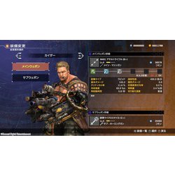 ヨドバシ.com - コナミ KONAMI CONTRA ROGUE CORPS（魂斗羅