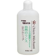 自然のリンス 250ml