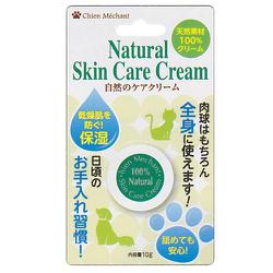 自然のケアクリーム 10g