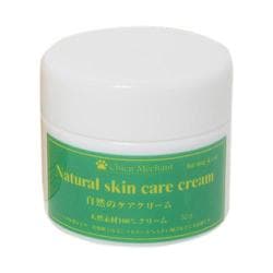 自然のケアクリーム 50g