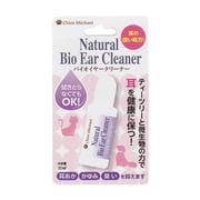 バイオイヤークリーナー 20ml