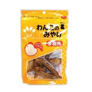 わんこのみやげ 手羽先 5本入