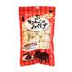 わんこのみやげ クッキー 松坂牛 80g