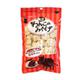 わんこのみやげ クッキー 信州牛 80g