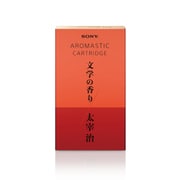 AROMASTIC CARTRIDGE 文学の香り 太宰治 OE-SC401