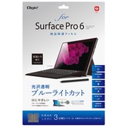 Surface Pro6用 フィルム 光沢透明ブルーライトカット TBF-SFP18FLKBC