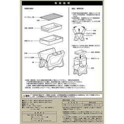 ヨドバシ.com - キャプテンスタッグ CAPTAIN STAG UG-0066 [モンテ V型