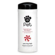 ジョンポールペット 歯&歯ぐきウェットシート [犬用 猫用 45枚入り GMOフリー 汚れ取り]