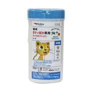 ペットキン 猫用 ボディ拭き専用 マイクロファイバーシート