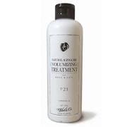 T°23 ボリュームアップトリートメント 250ml