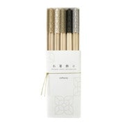 HD-911-GWB [お箸飾り 5個セット 箸付き 金白墨]