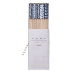 お箸飾り 5個セット 箸付き 染付 HD-615-MIX
