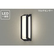 アウトドアブラケット LEDB87930YL（K）-LS