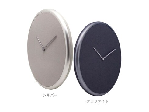 ヨドバシ.com - NeXtime GC-US-SLV-01 [掛け時計 IoTクロック Glance