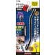 サンフラッグ ドライバーレンチ 770
