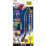 サンフラッグ ドライバーレンチ 770