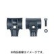829-0S30 [NOGA 鋳鉄製シェル]