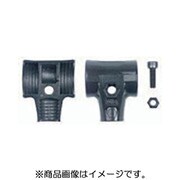 829-0S40 [NOGA 鋳鉄製シェル]