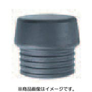 831-3H60 [NOGA ハンマーヘッド黒φ60mm]