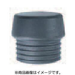 831-3H80 [NOGA ハンマーヘッド黒φ80mm]