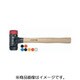 832-38H30 [NOGA コンビヘッドハンマーφ30mm]