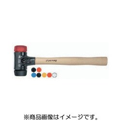 832-38H30 [NOGA コンビヘッドハンマーφ30mm]