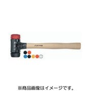 832-38H30 [NOGA コンビヘッドハンマーφ30mm]