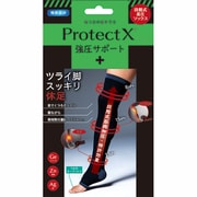 ProtectX [プロテクトエックス オープントゥ着圧ソックス 膝上(ニーハイ） M～Lサイズ]
