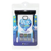BWCF65BK [スマホ防水ケース指紋認証対応 BK]