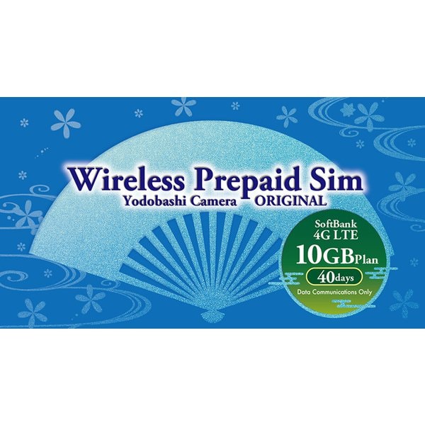 YD-PRI-10GB-40Days 3in1 SoftBank 4G LTE [WirelessPrepaidSIM プリペイド10GBプラン データ通信量10GB 40日間 ヨドバシカメラオリジナル 3-in-1SIM SoftBank 4G LTE]