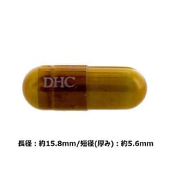 まとめ得 ※DHC ルテオリン尿酸ダウン 20日分 20粒入 x [7個] /k まとめ買い5袋セットDHC(ディー・エイチ・シー) ルテオリン尿酸