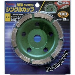 89940 [アイウッド NEWシングルカップ 100X15]