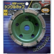 89940 [アイウッド NEWシングルカップ 100X15]