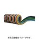 チヨダ マルチスパイラル 6mm/使用範囲1180mm 8-MPS-6-15S