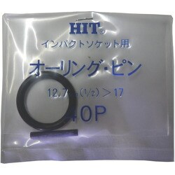 8OP [HIT インパクトヨウ オ-リングピンセツト 80P リング1個・ピン1個]