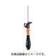 ワイドミュラー カッター付ドライバー SWIFTY SET 9006060000