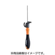 ワイドミュラー カッター付ドライバー SWIFTY SET 9006060000
