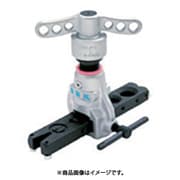 900-FN [BBK クイックハンドル式フレアリング]