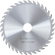 97058 [アイウッド 化粧合板&ボード用チップソー 100X0.8X30P]